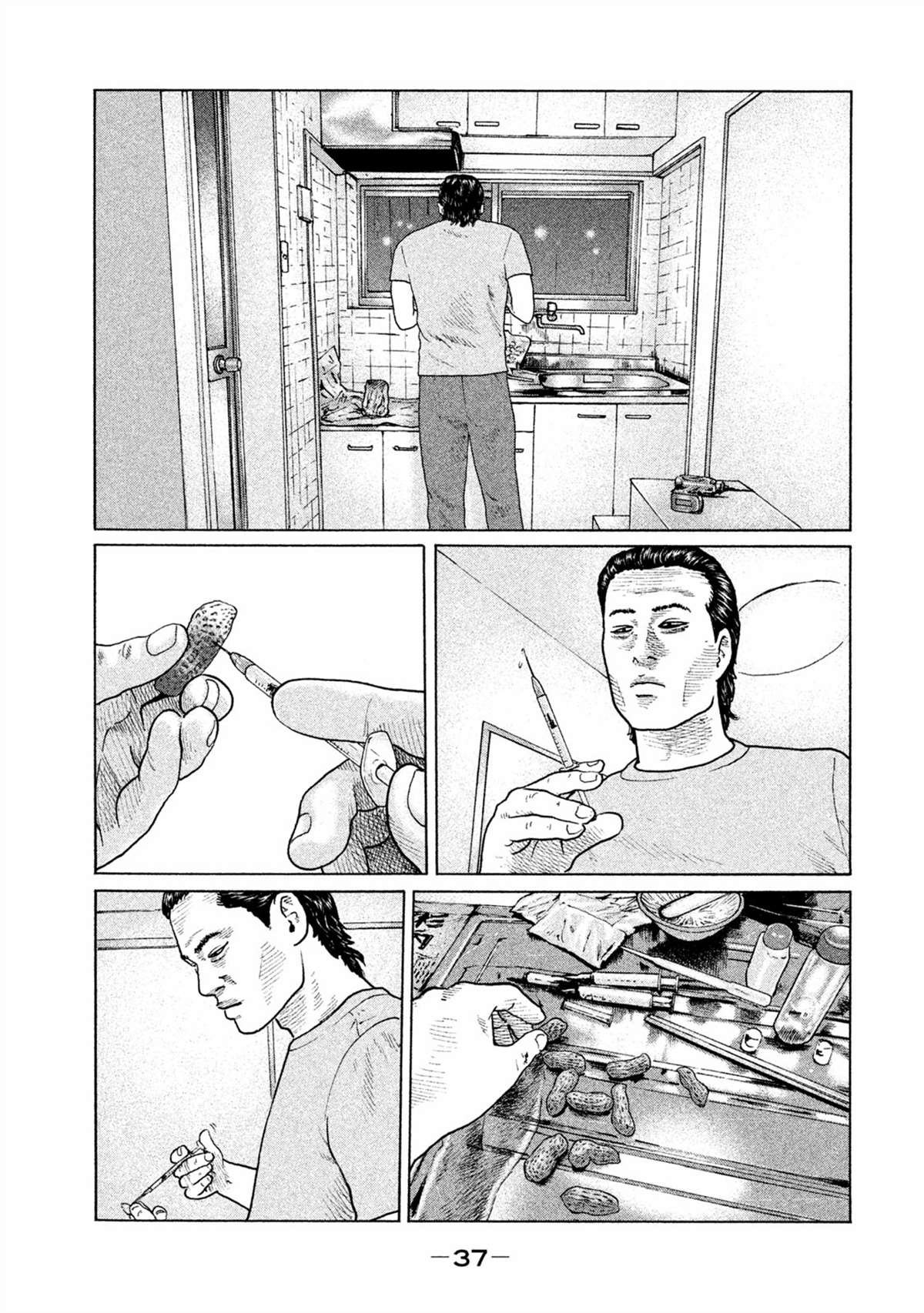 第153话