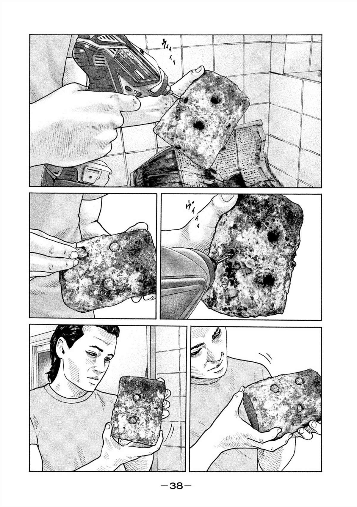 第153话