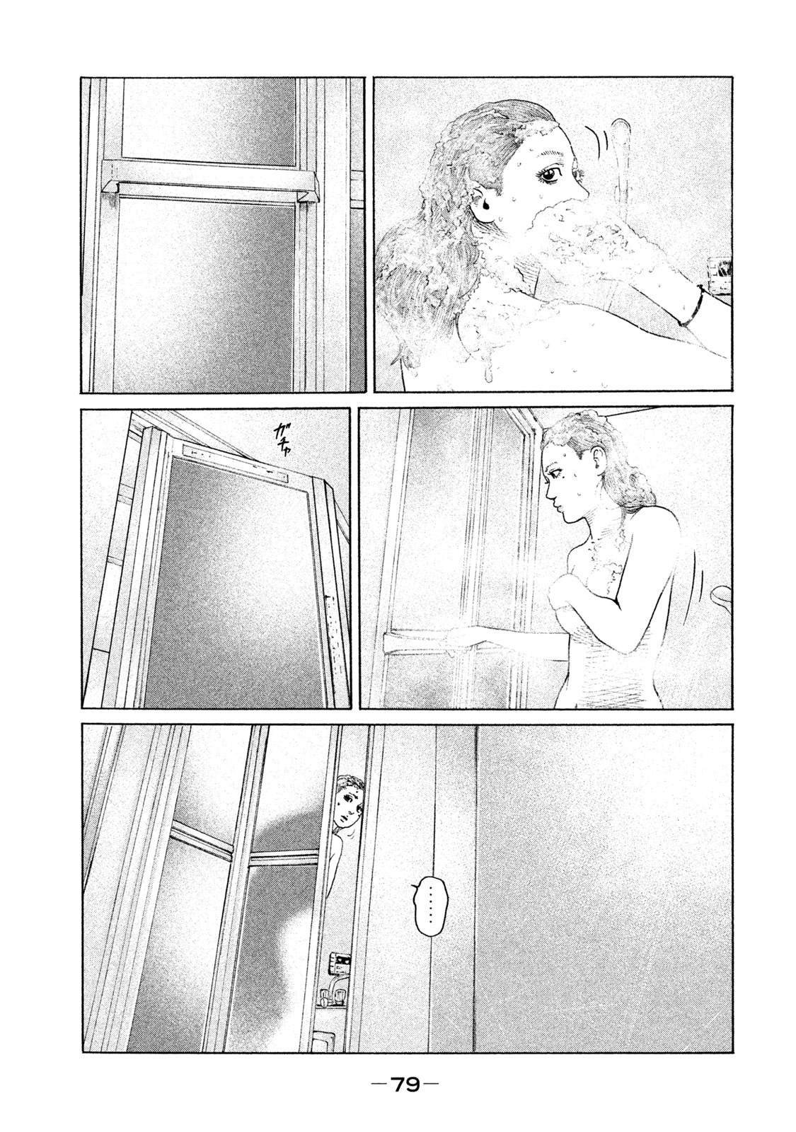 第156话