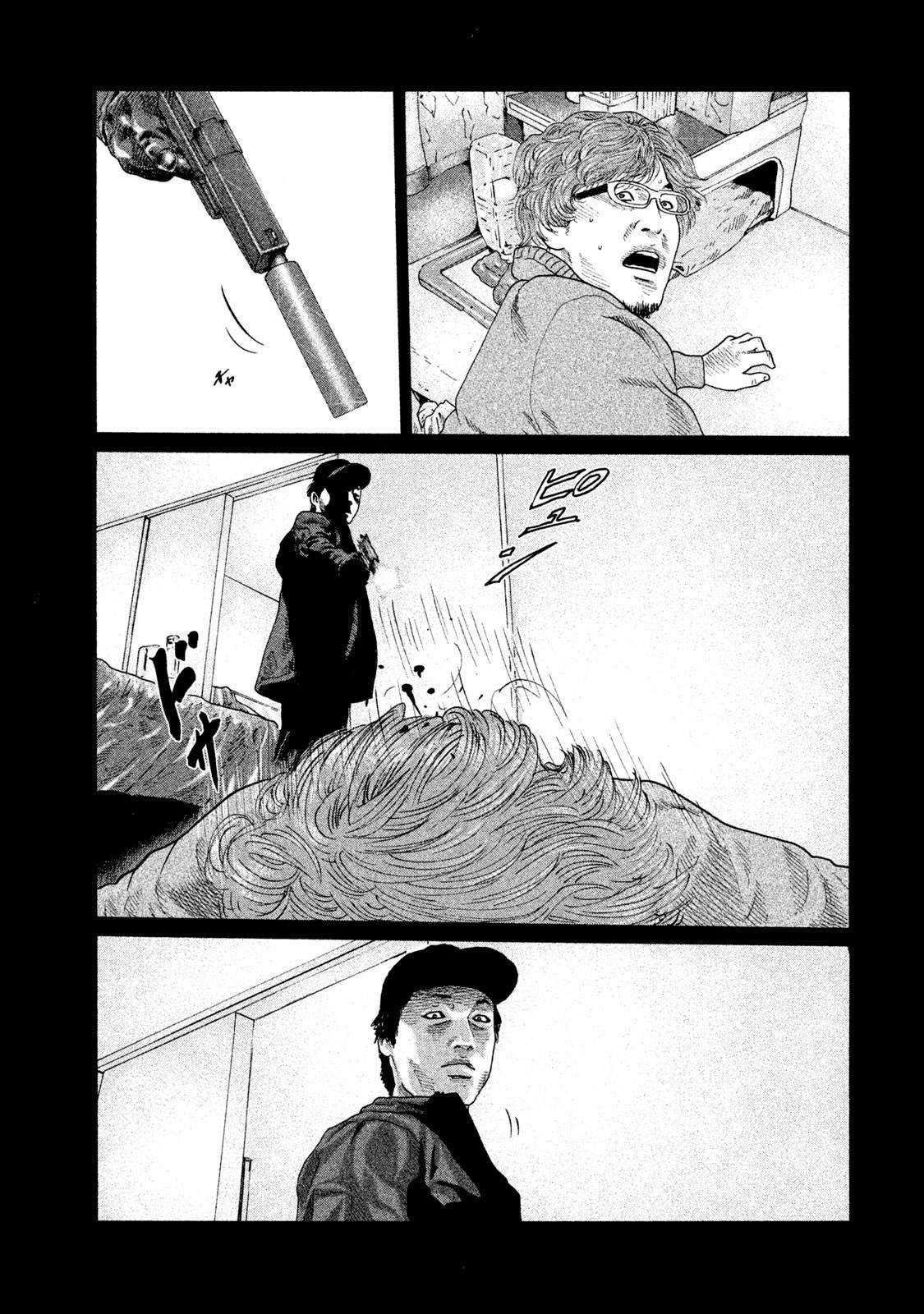 第156话