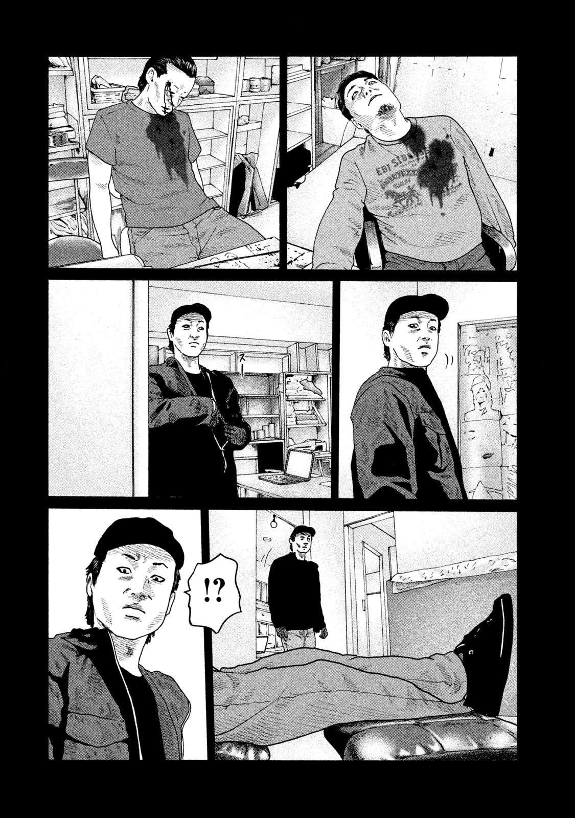 第156话