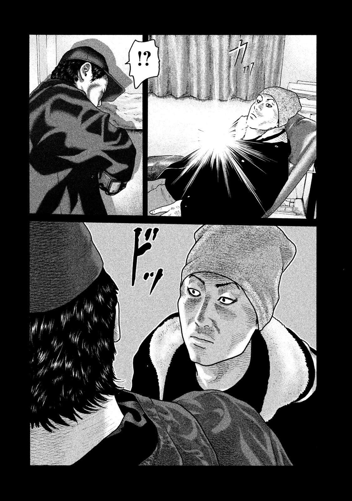 第156话