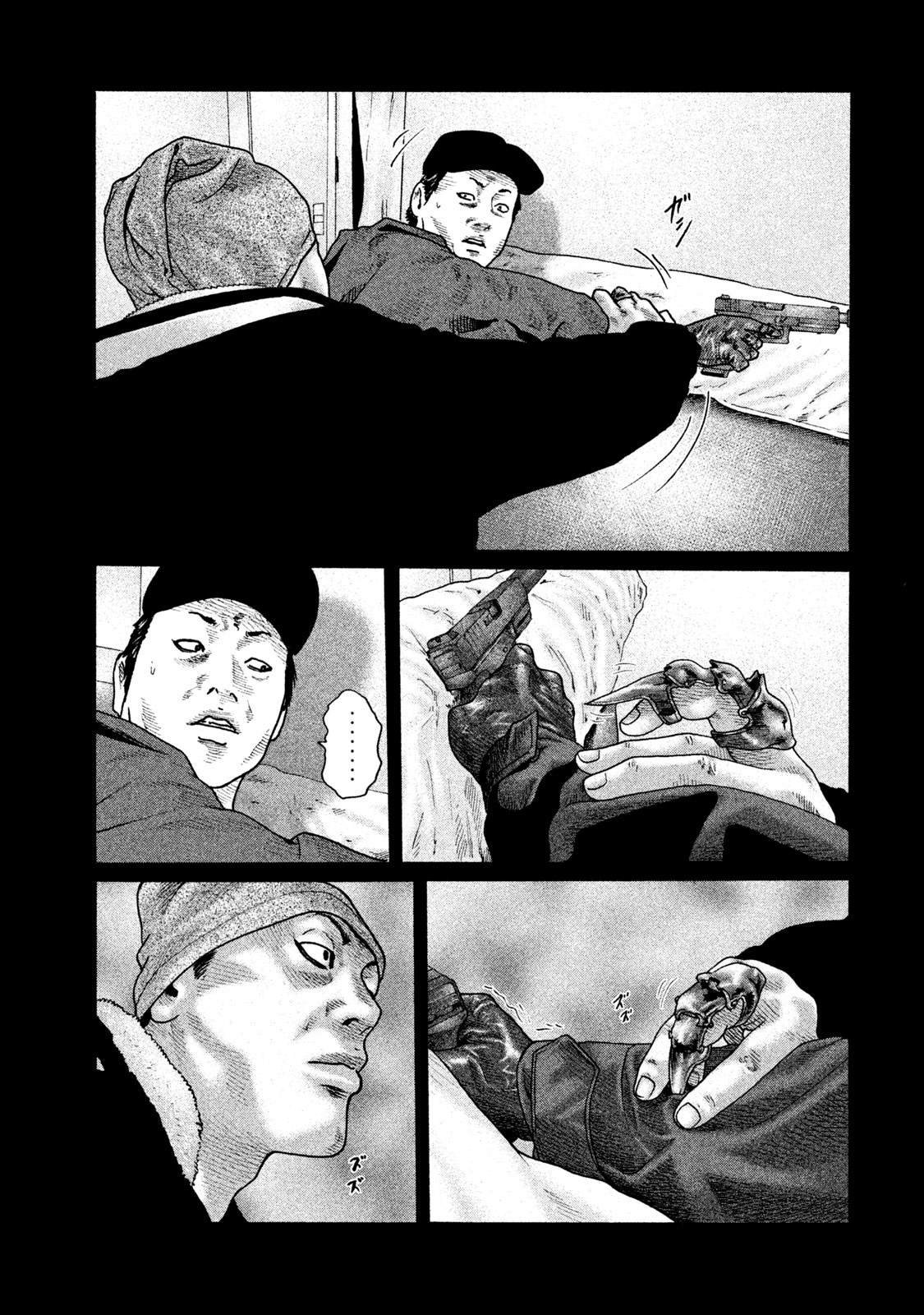 第156话