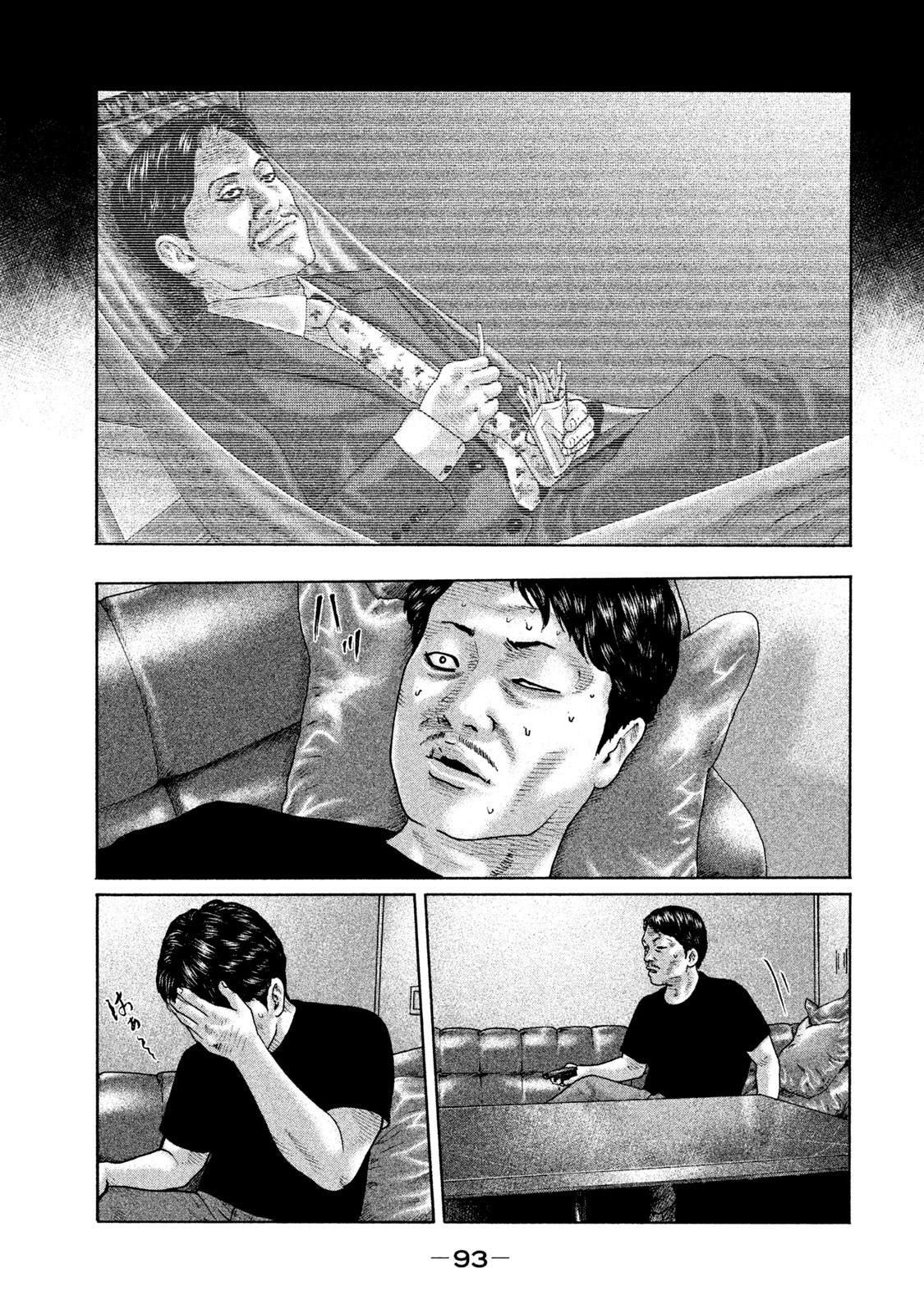 第156话