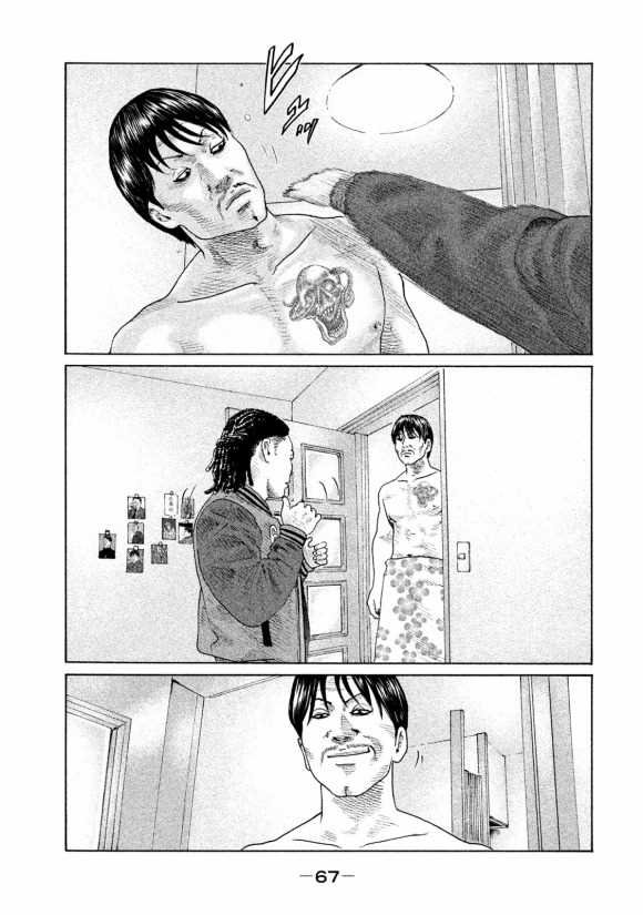 第166话