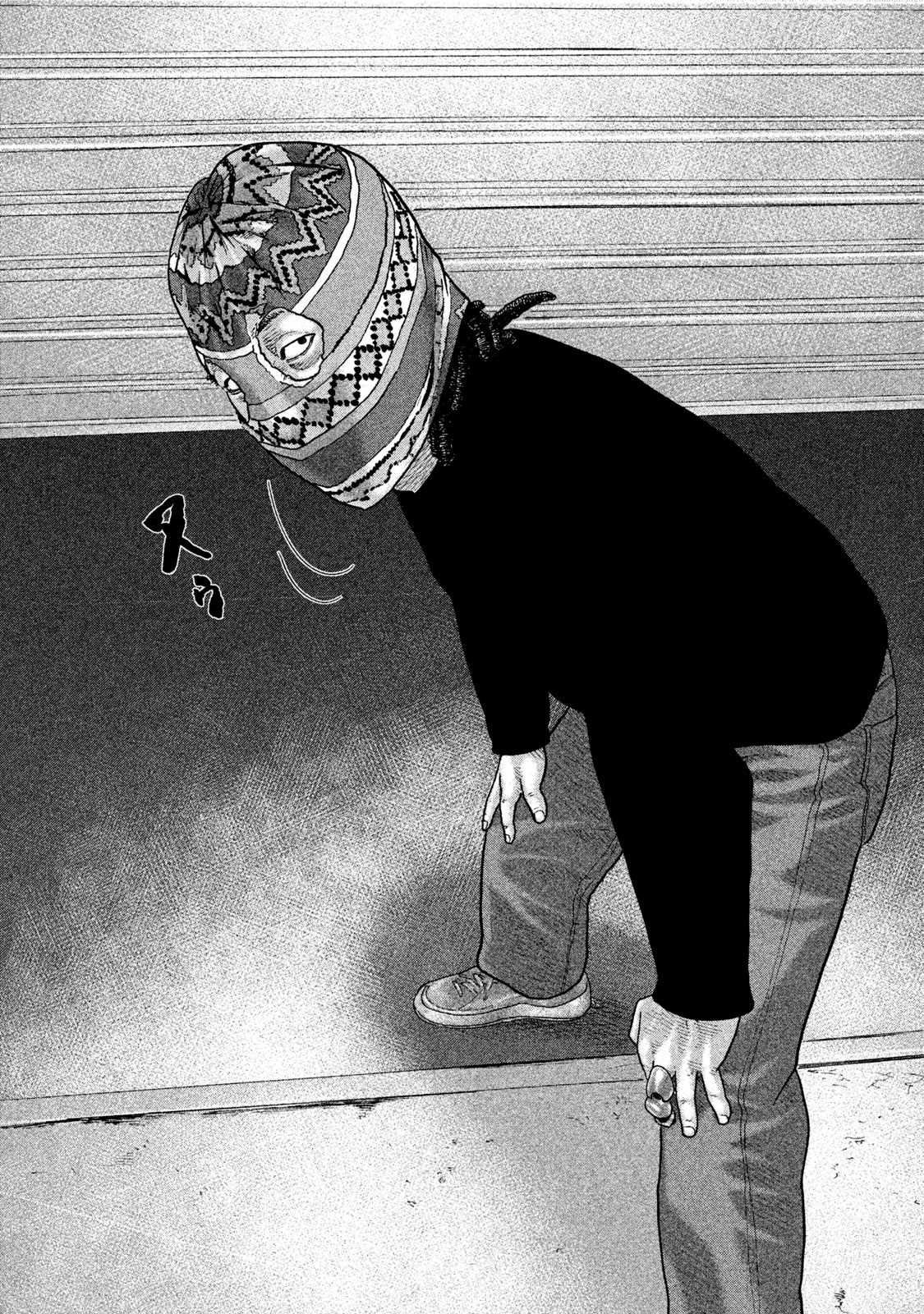 第168话 试看