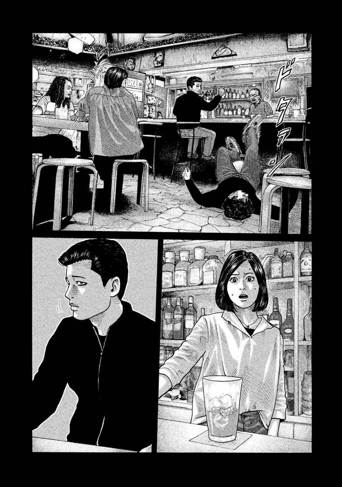 第171话
