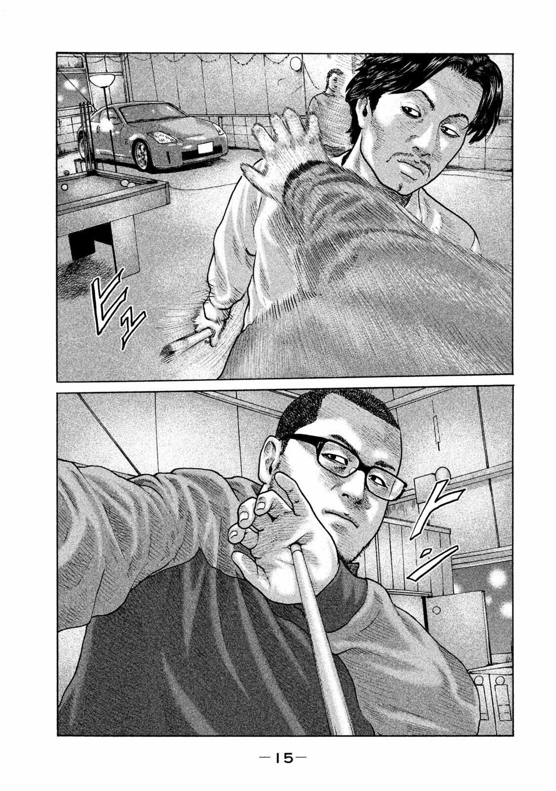 第174话