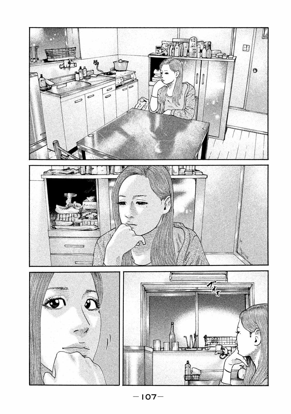 第179话