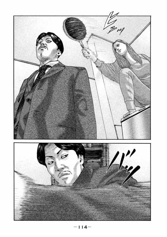 第180话