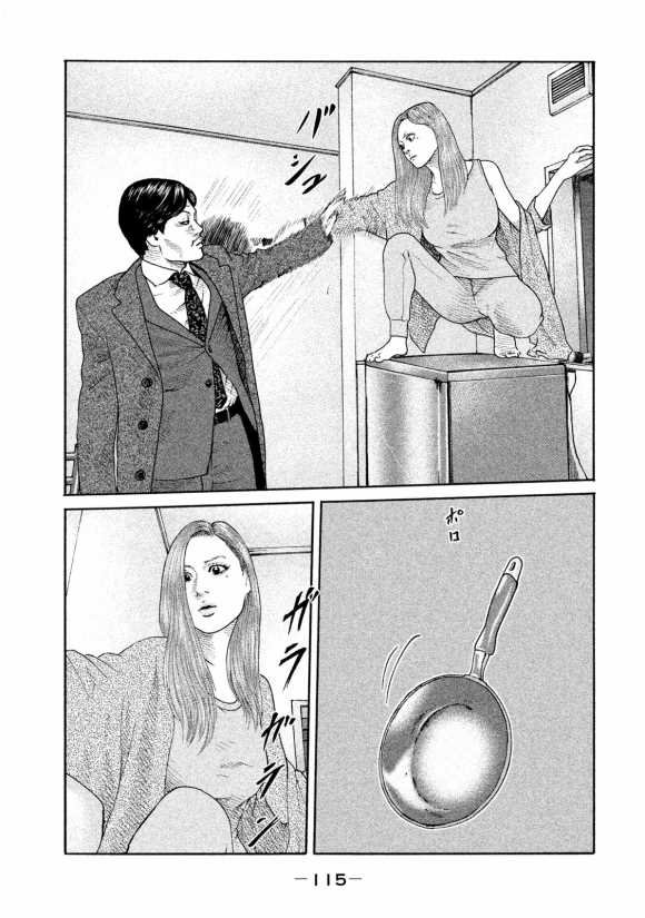 第180话