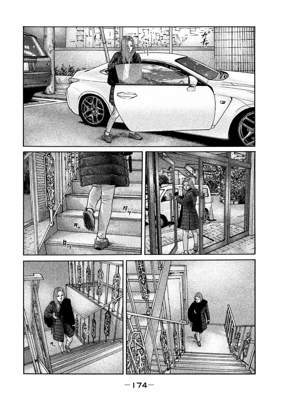 第183话