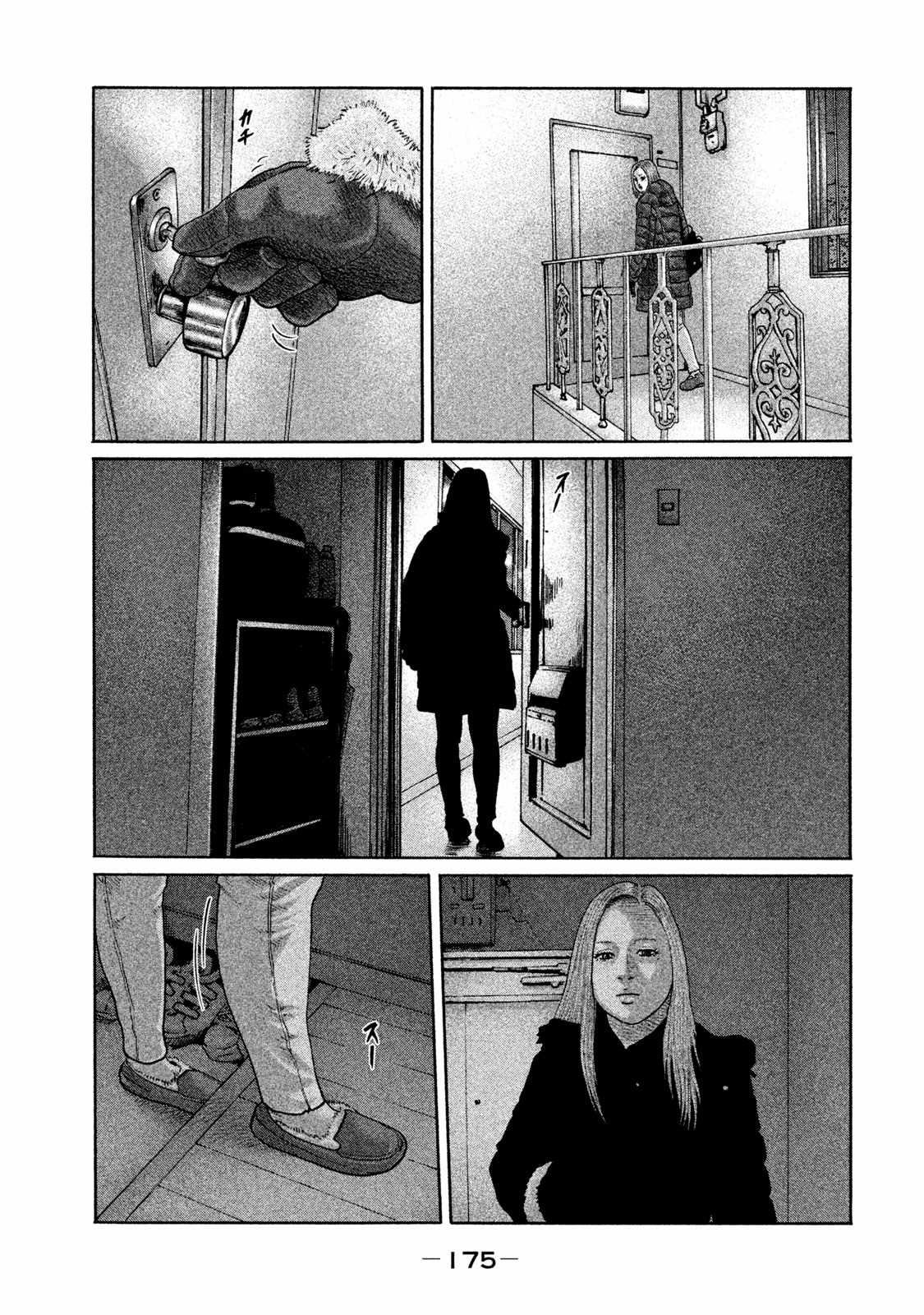第183话