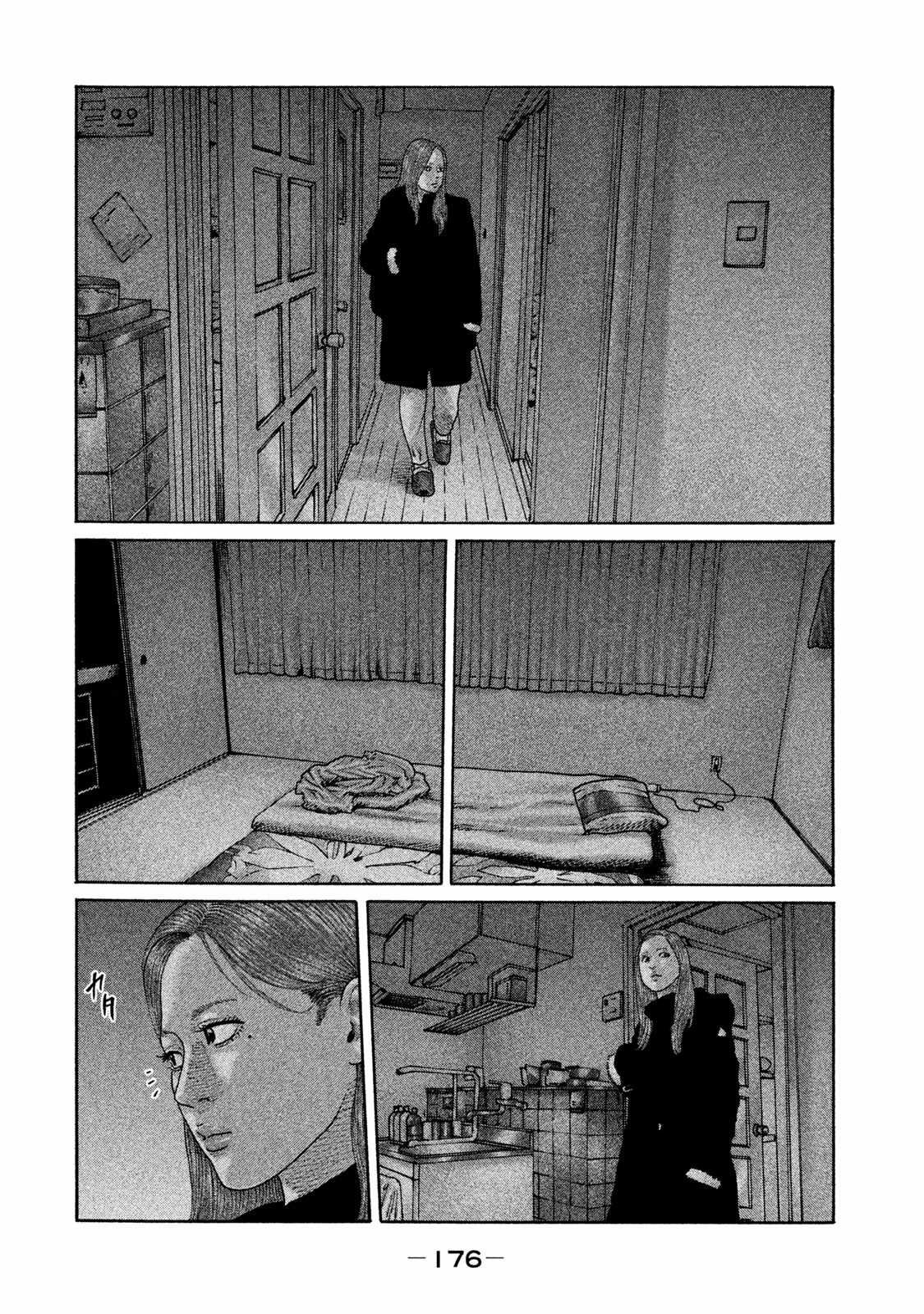 第183话