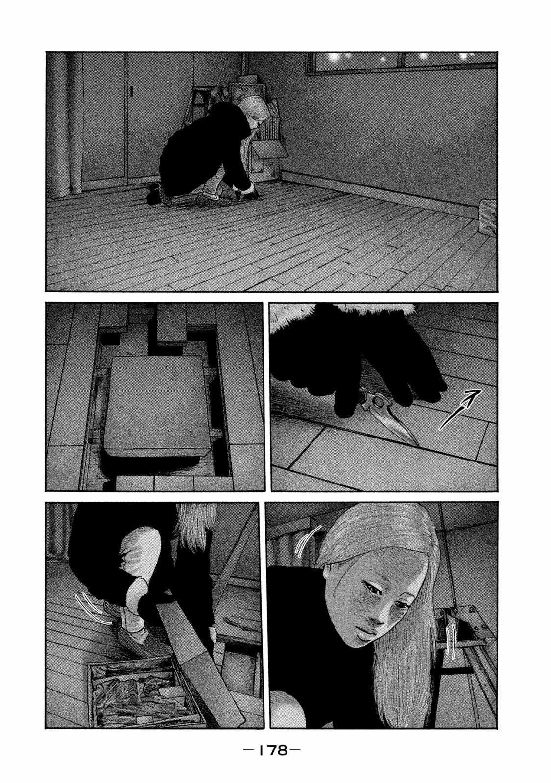 第183话