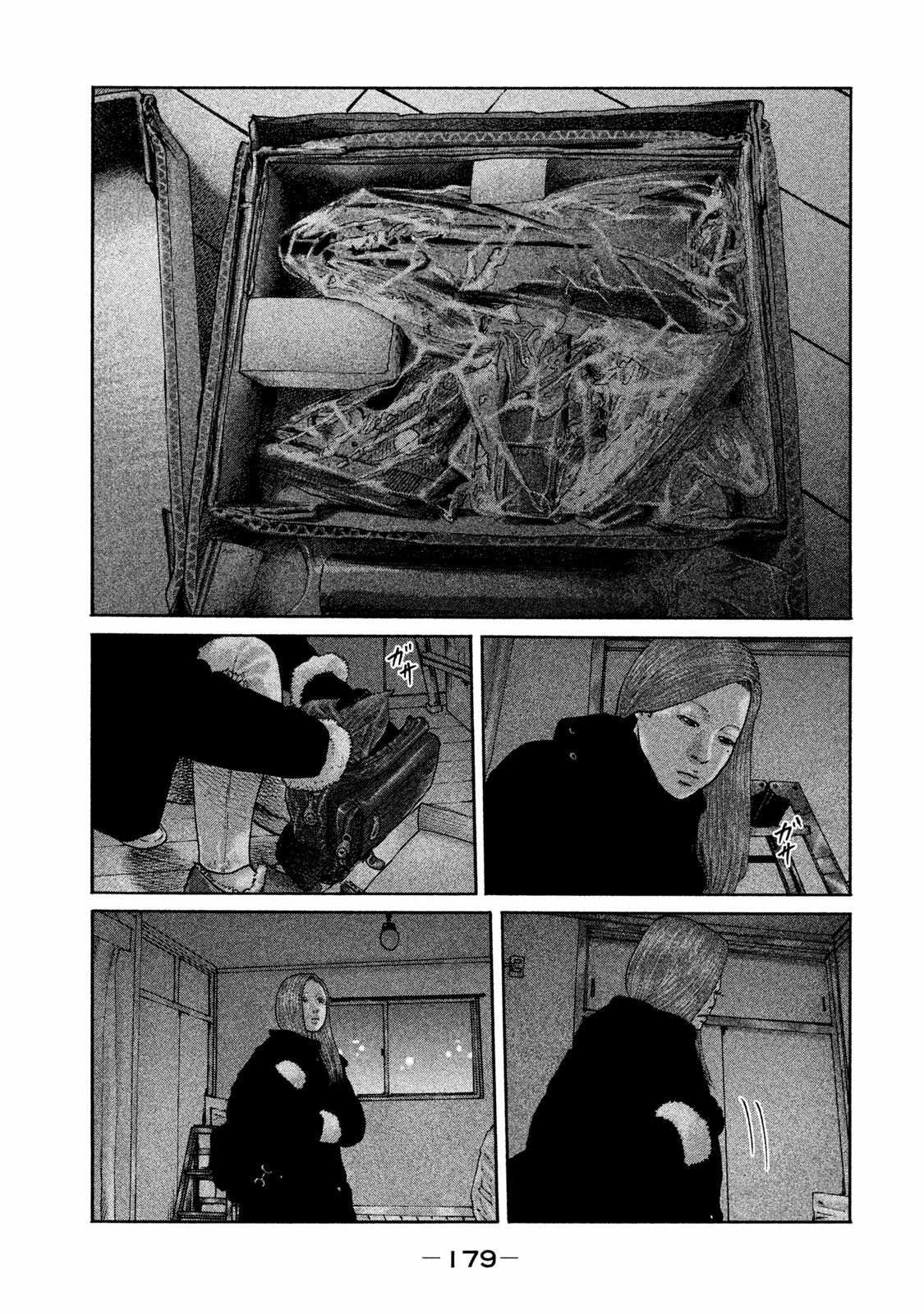 第183话