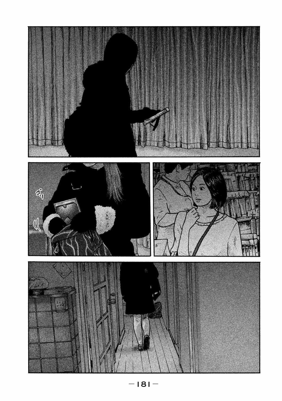 第183话