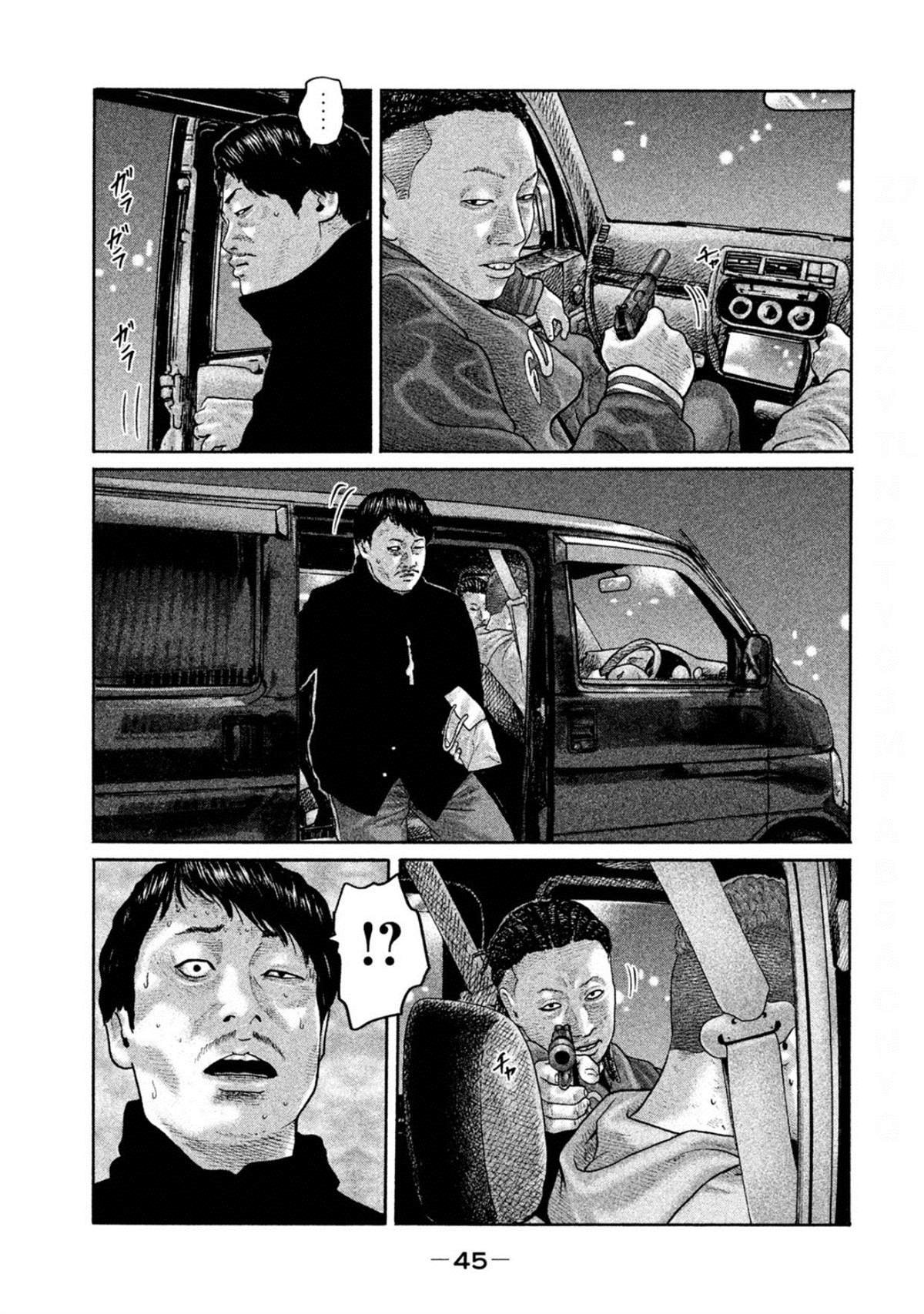 第187话