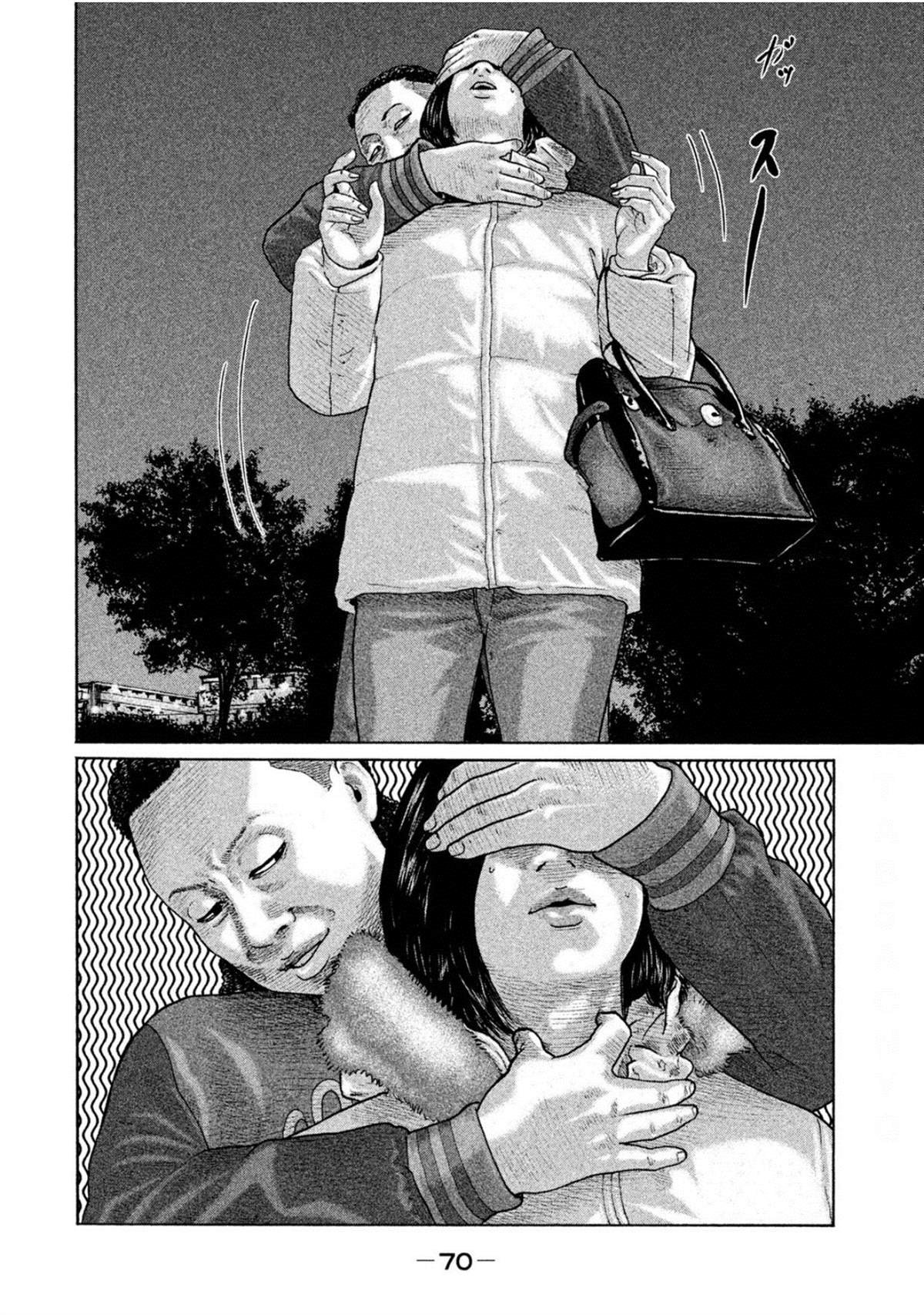 第188话