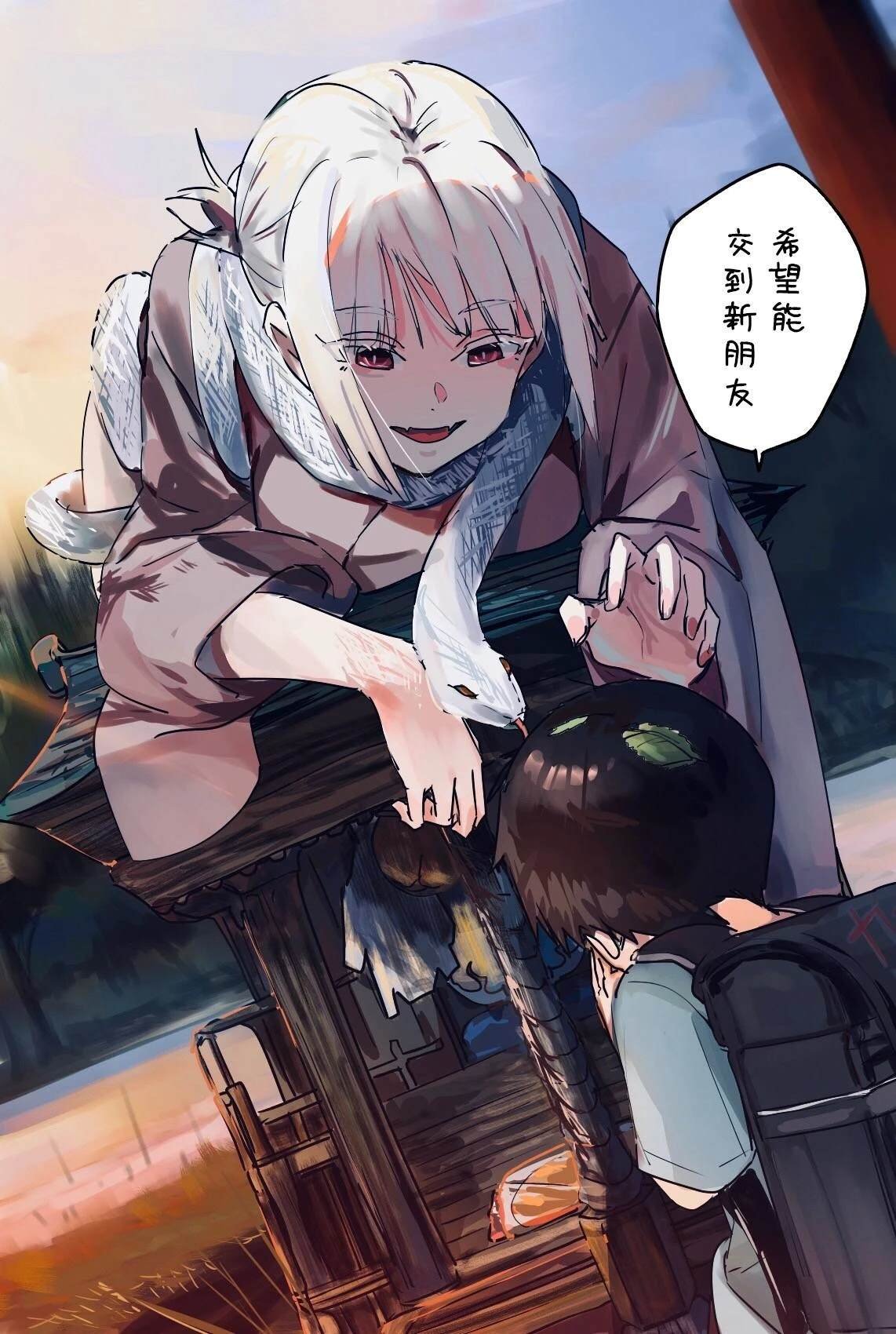 第1话