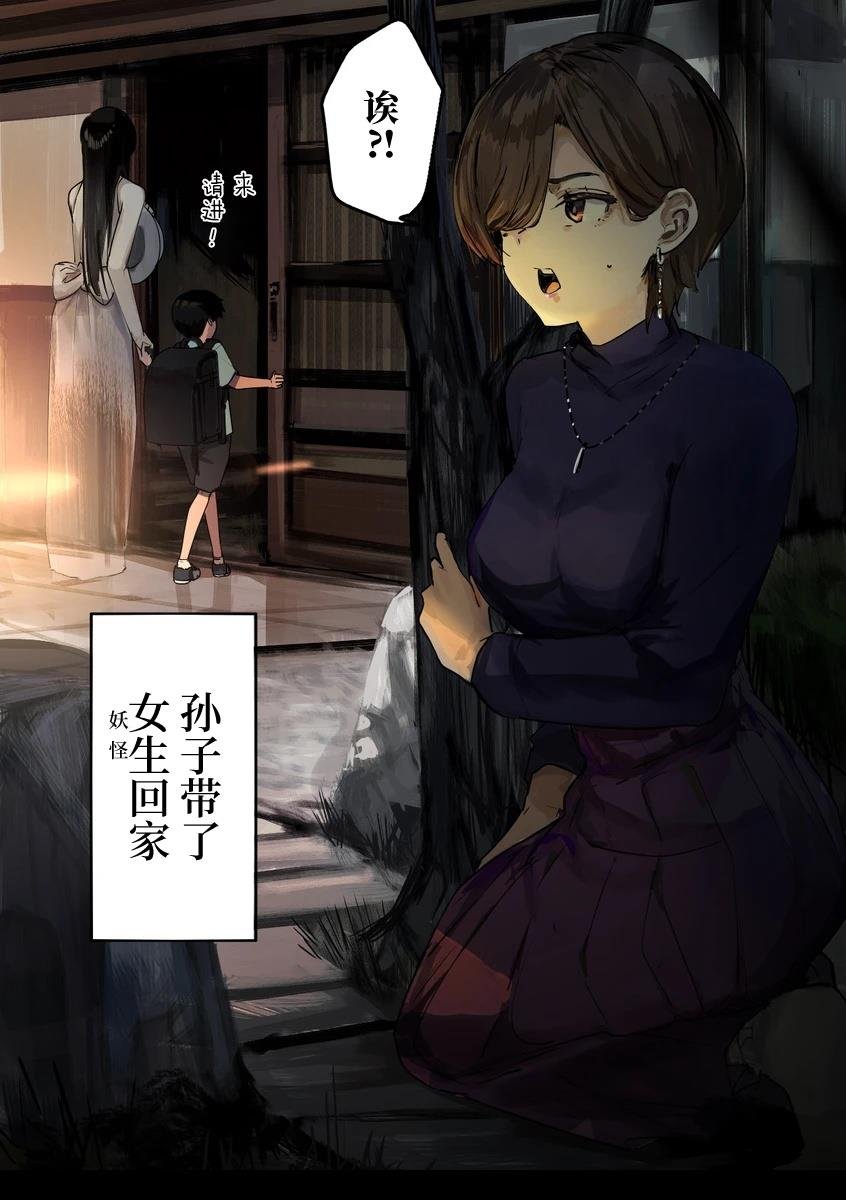 第15话
