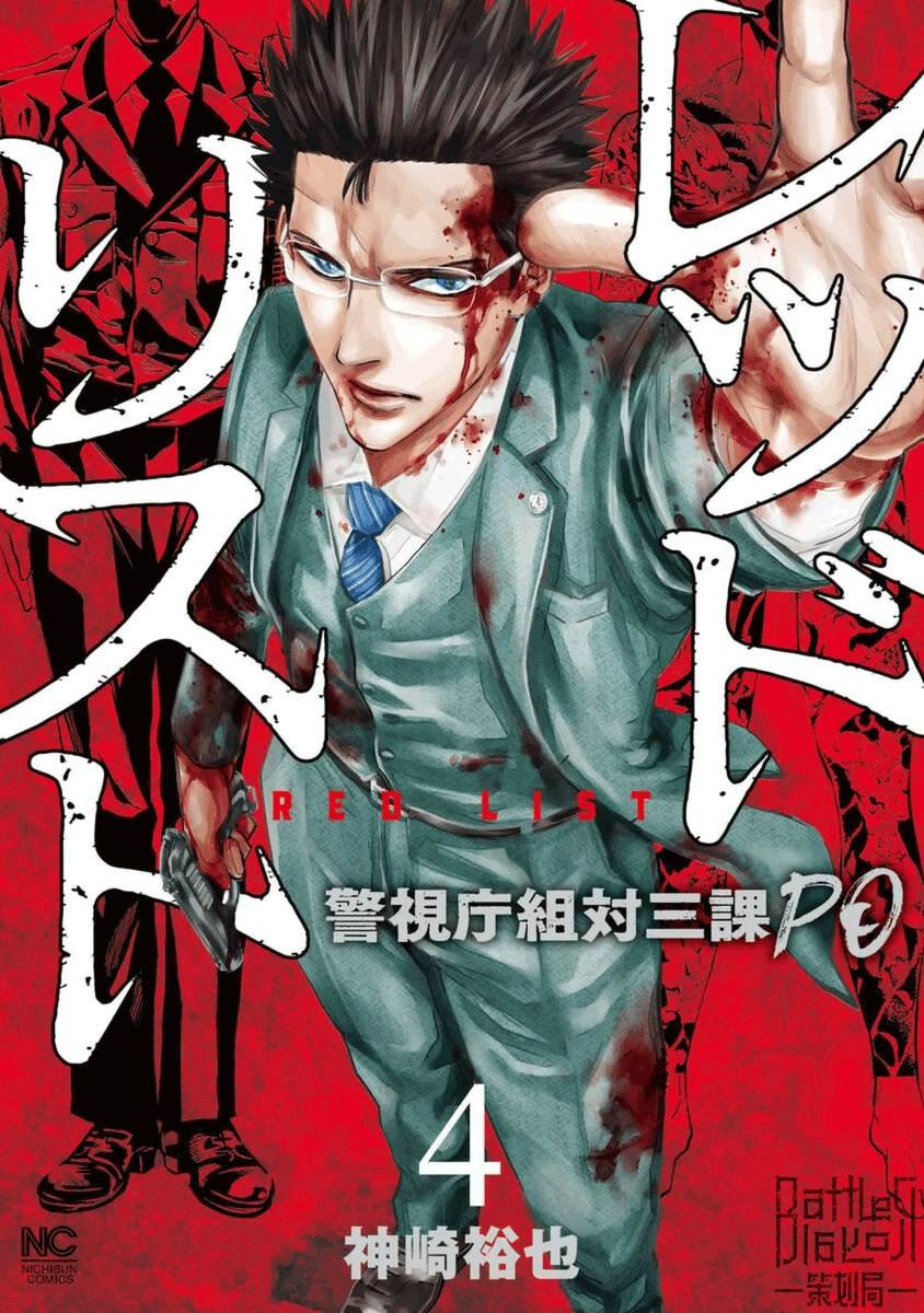 第30话