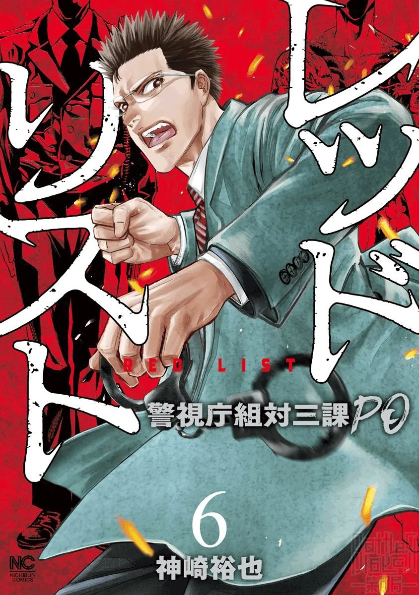第51话