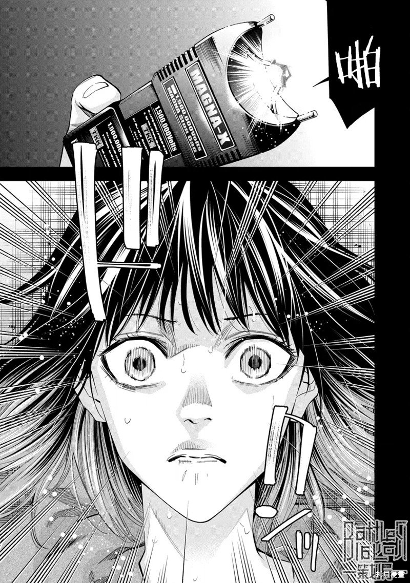 第59话