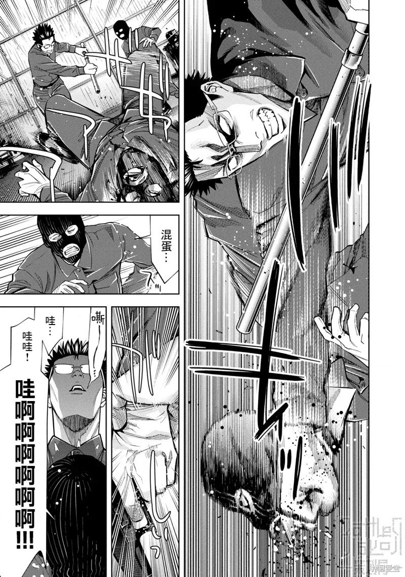 第60话