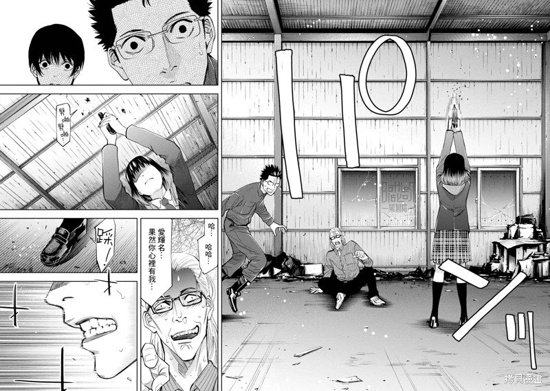 第60话