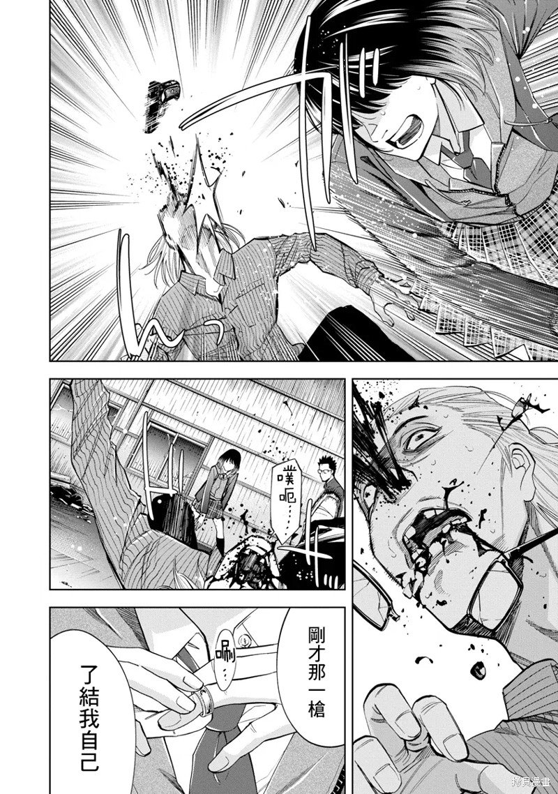 第60话