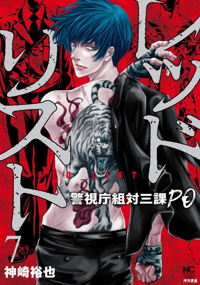 第62话