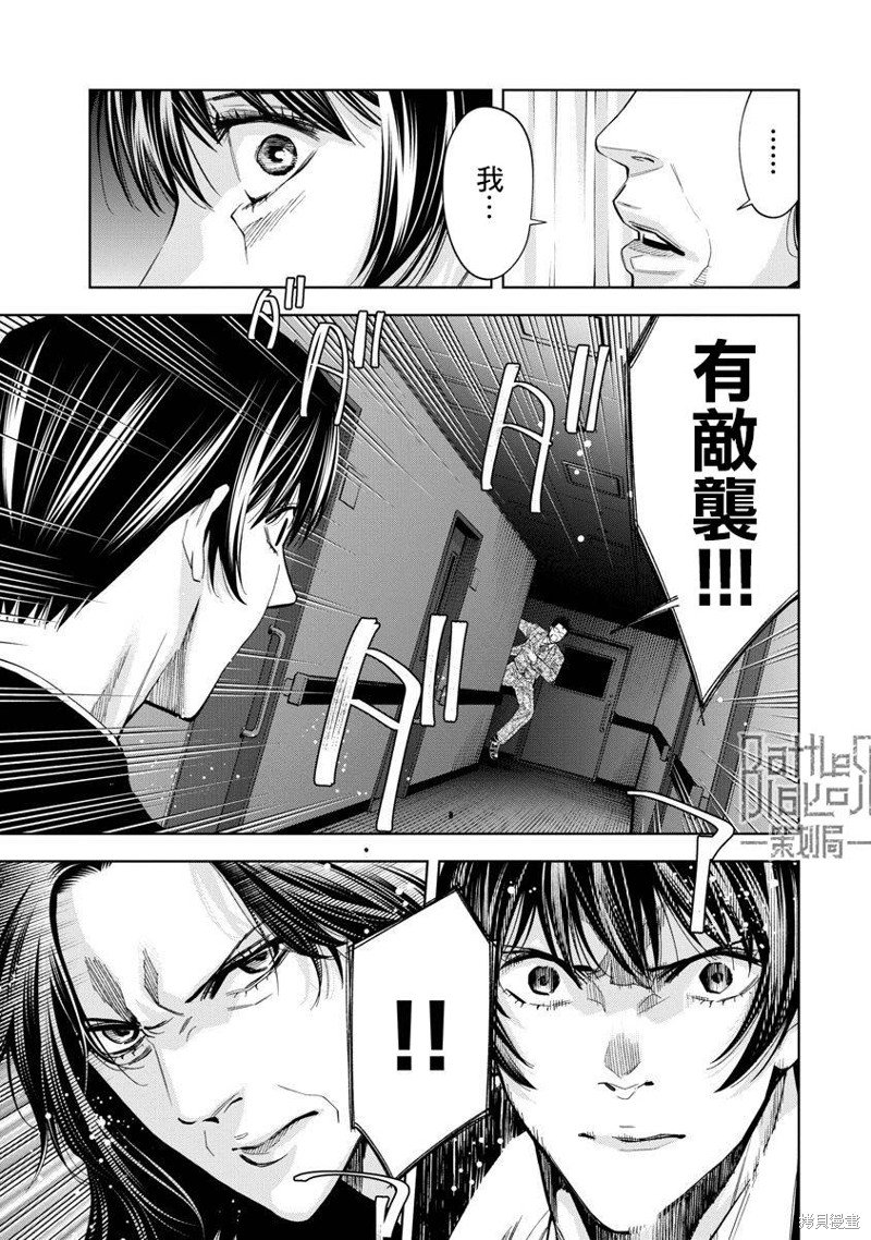第72话