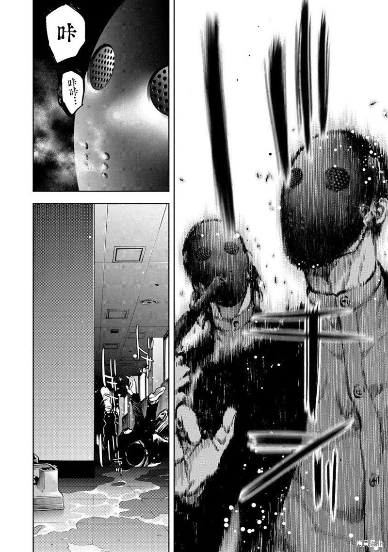 第74话