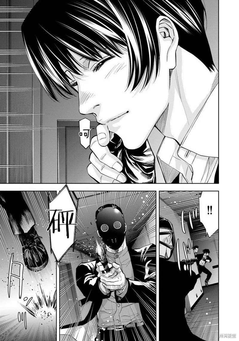 第74话