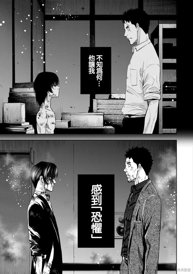 第78话