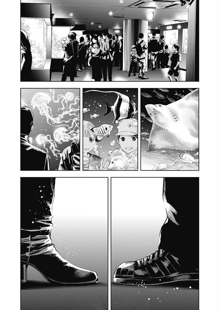 第90话