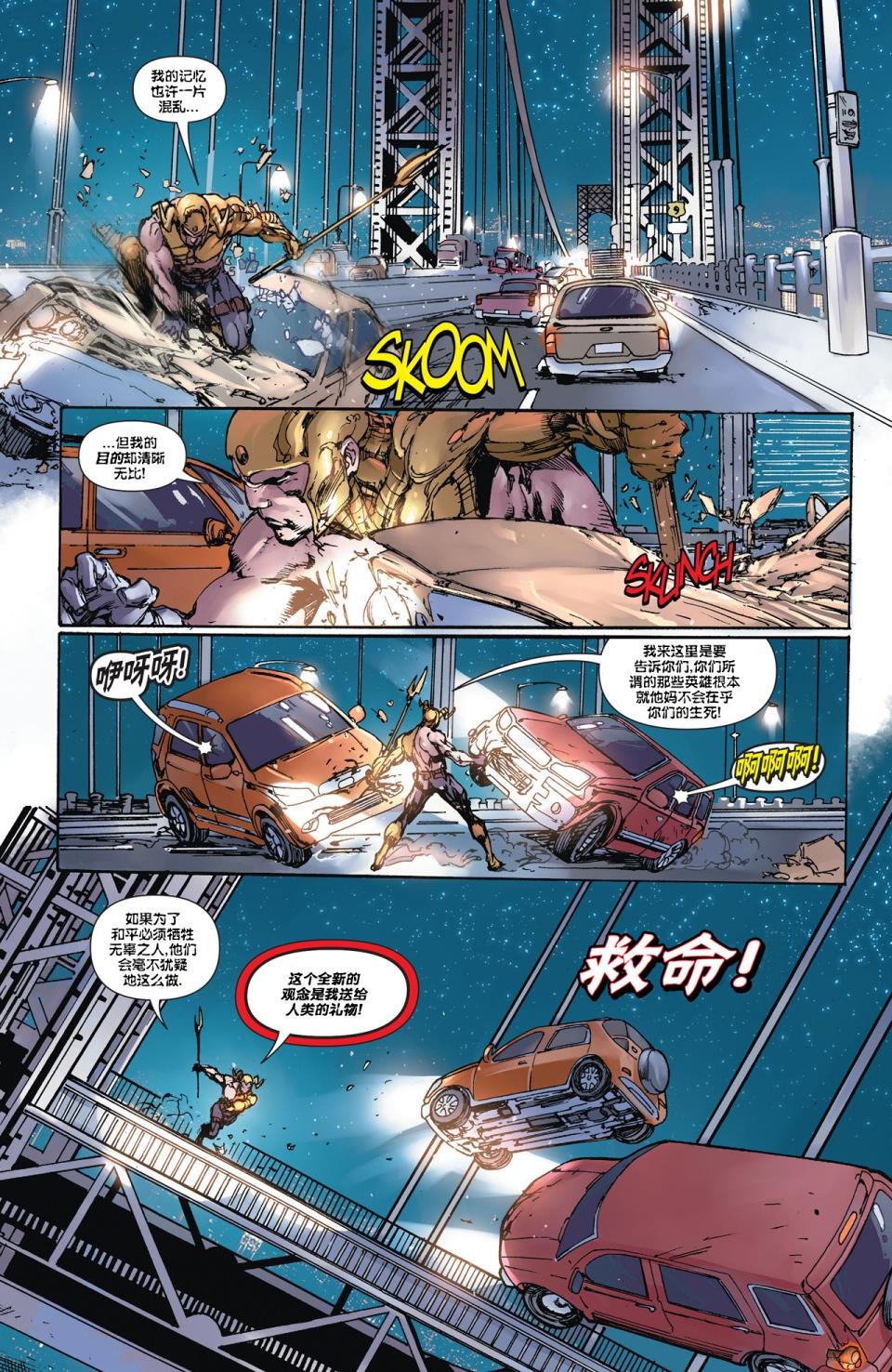 第15卷