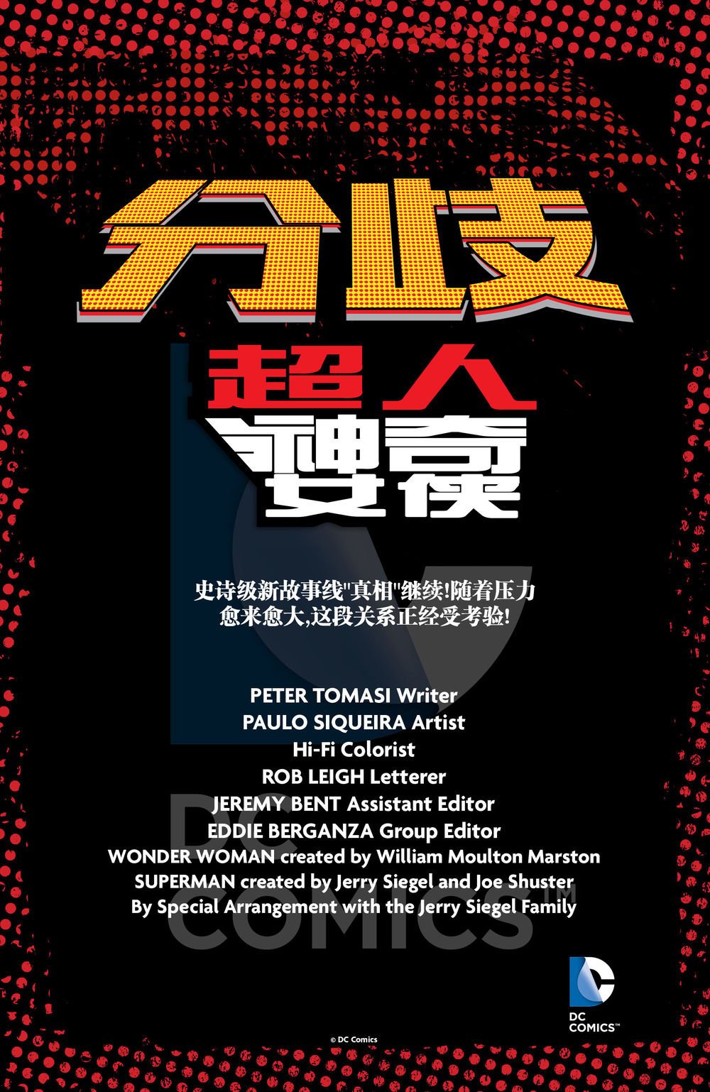第18卷先睹为快