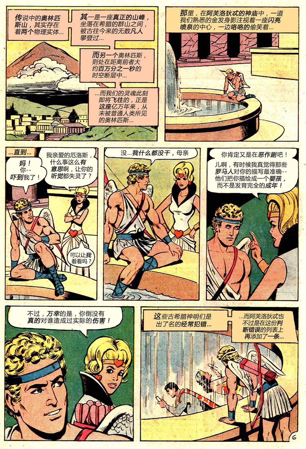 第32卷