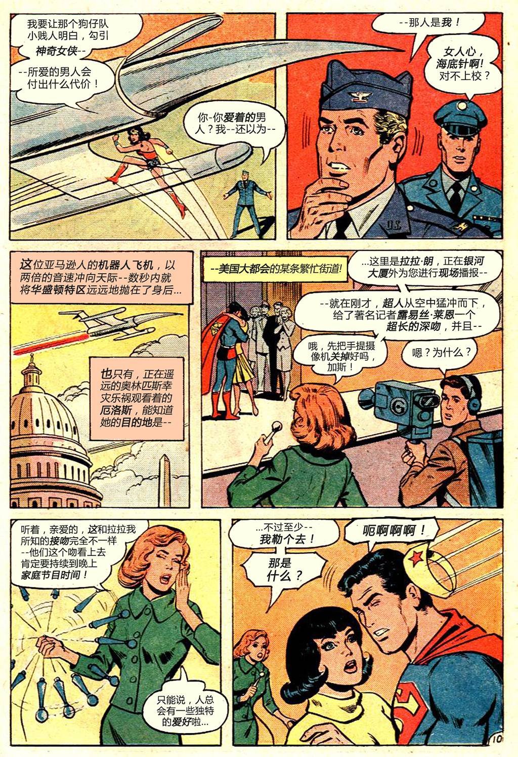 第32卷