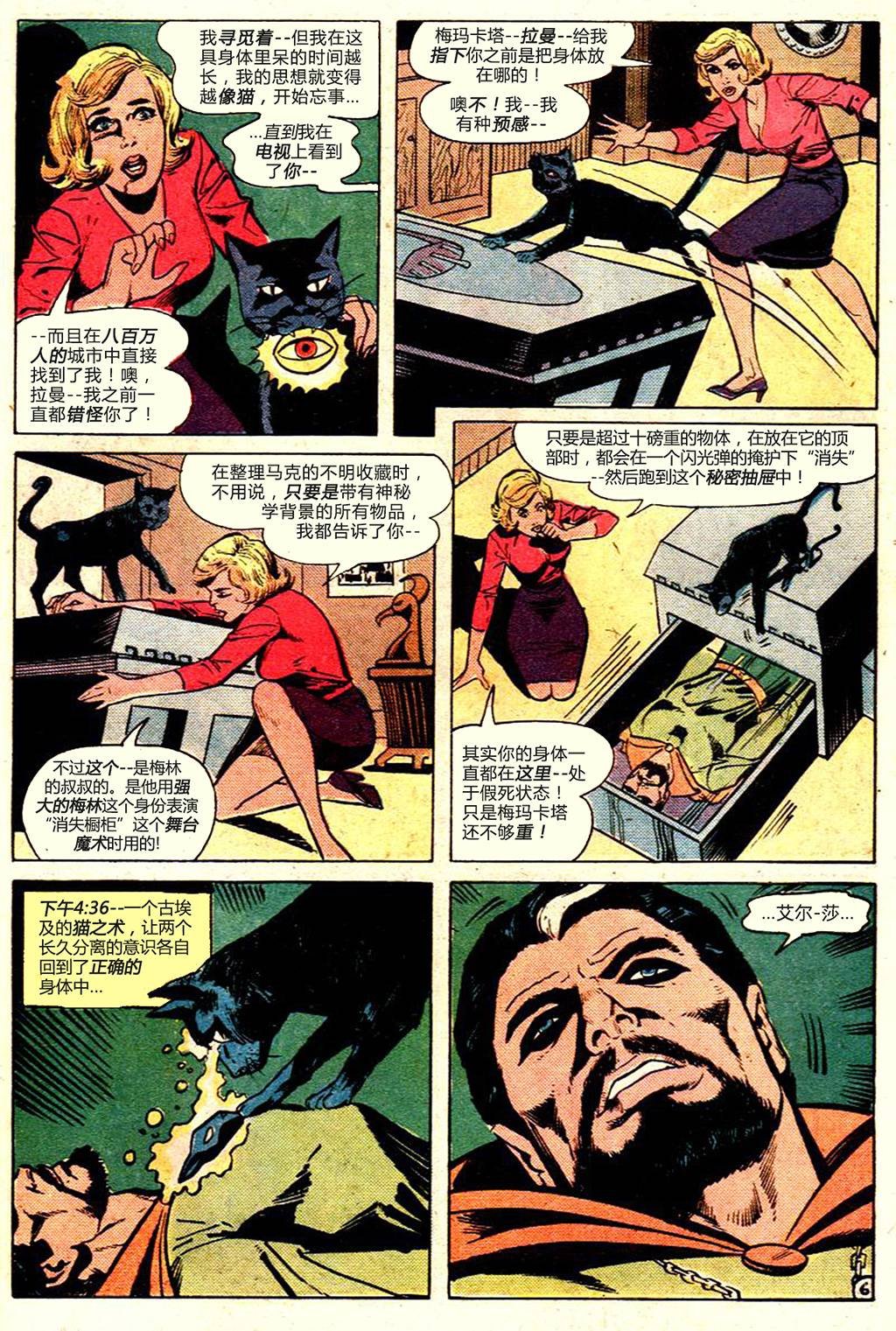 第32卷