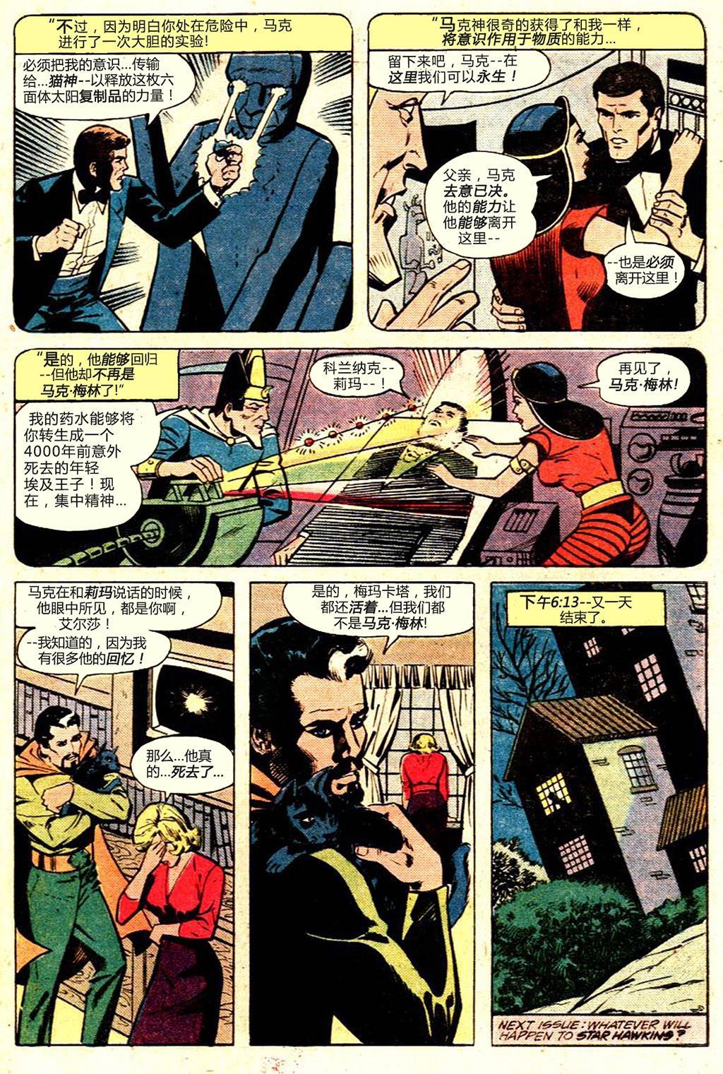 第32卷