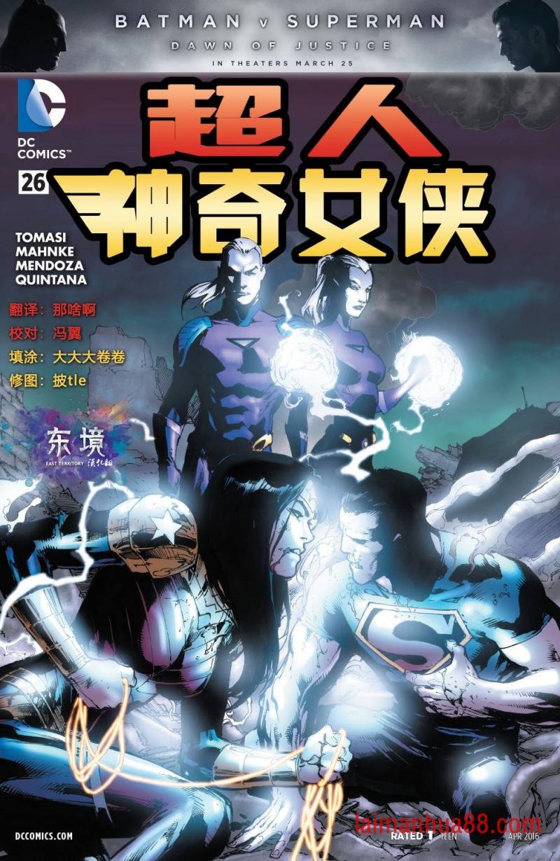 第26卷