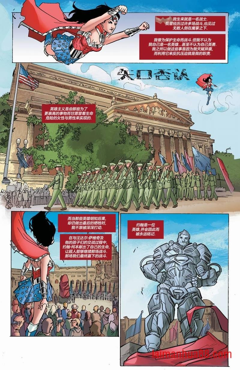 第30卷