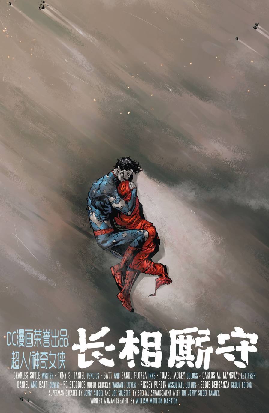 第06卷