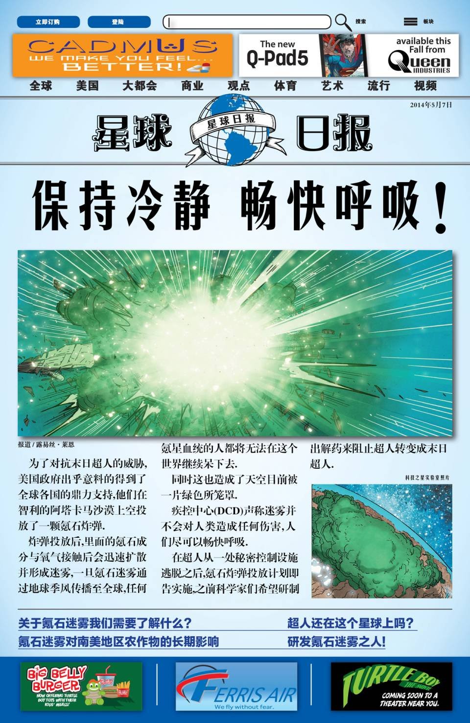 第09卷