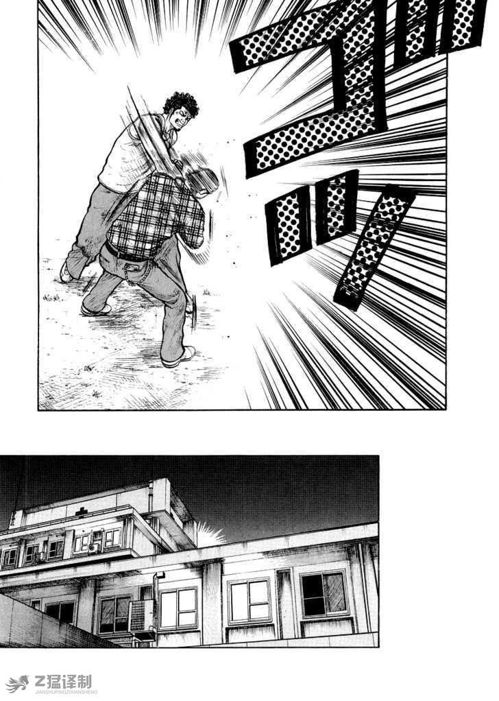 第1.3话