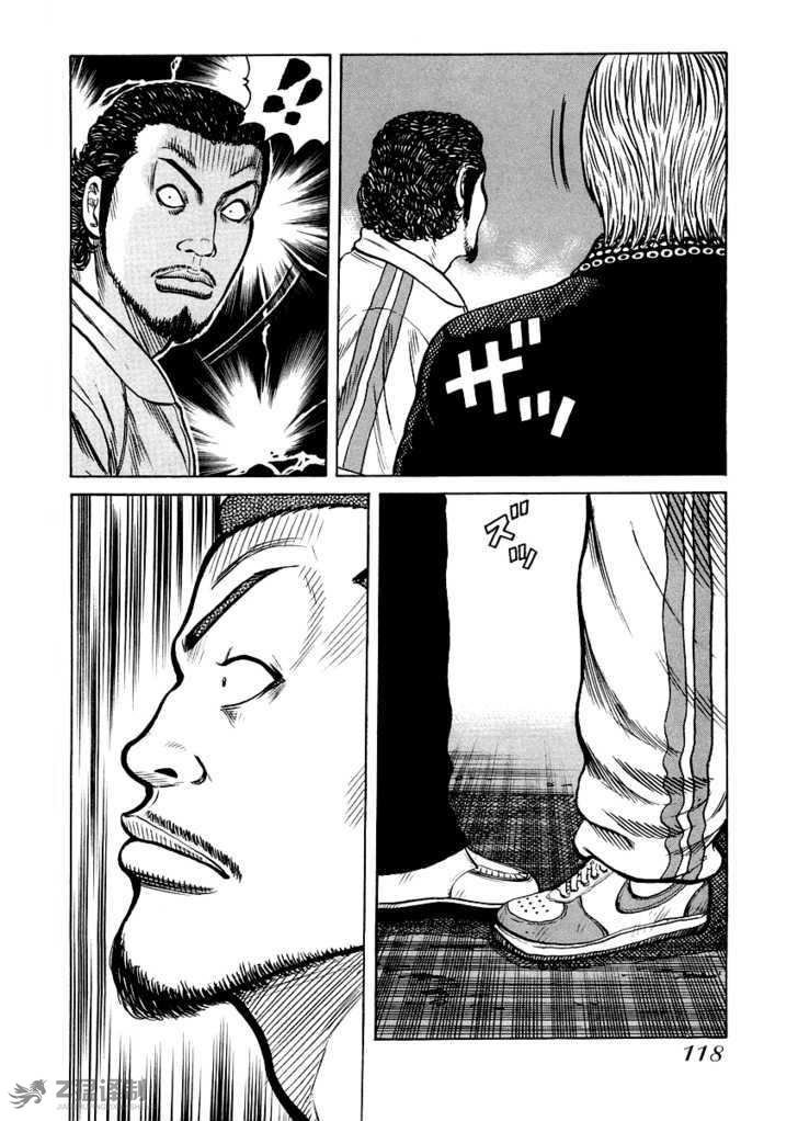 第1.5话