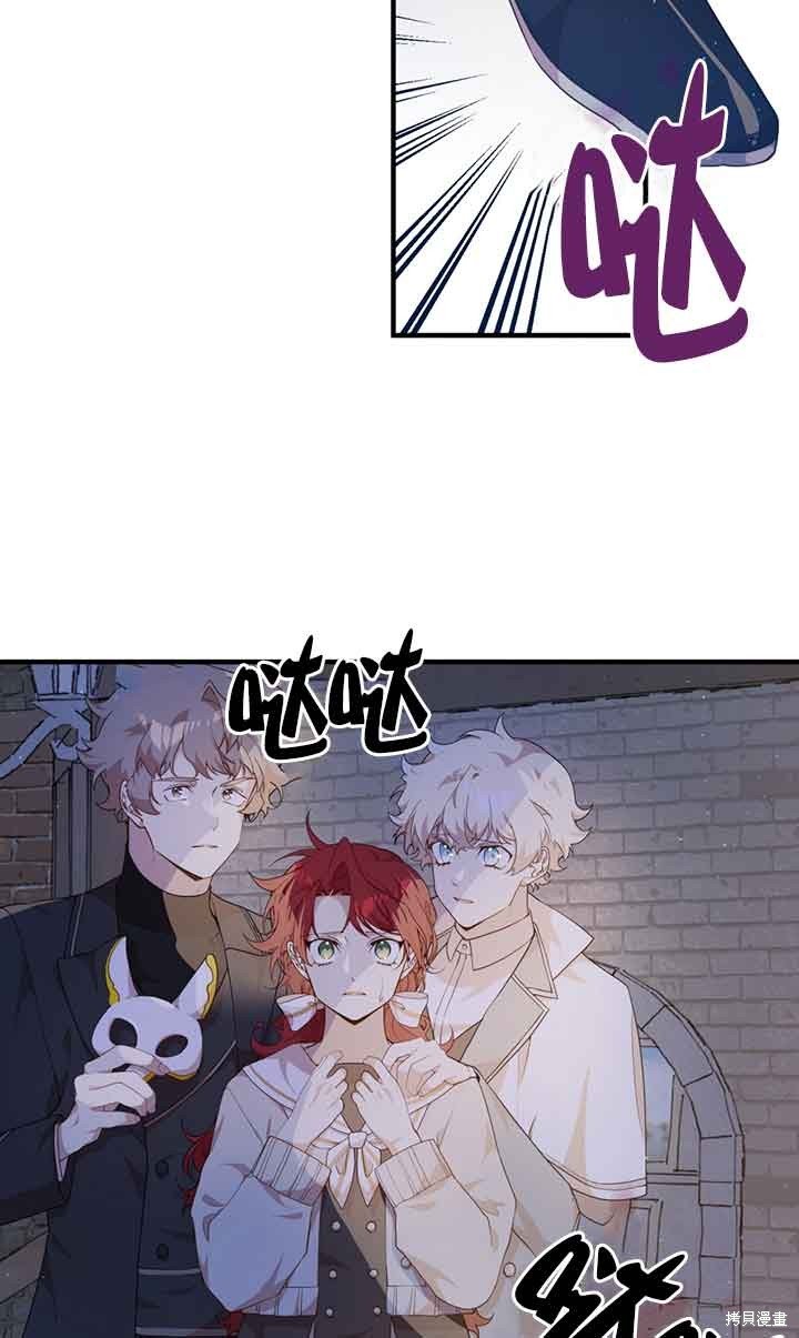 第53话